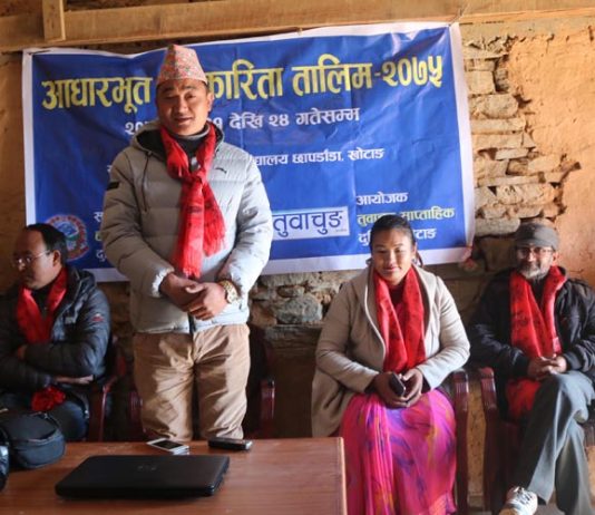 नगरपालिकाले वडा वडामा पत्रकार उत्पादन गर्दै