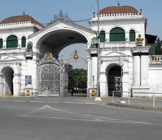 भारतीय बैंकबाट नेपाली मन्त्री सांसद र कर्मचारीको तलब