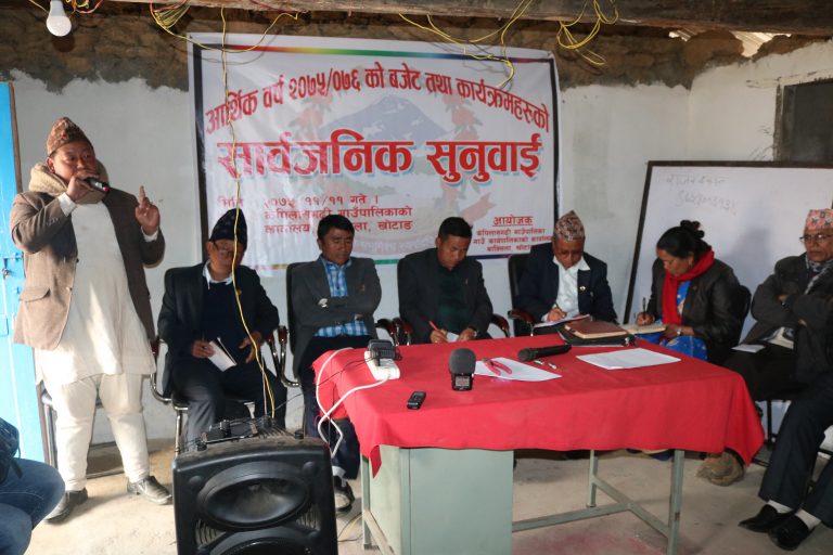 कृषिलाई चासो दिन गाउँपालिकालाई सुझाव : खास कृषकले अनुदान नपाएको गुनासो