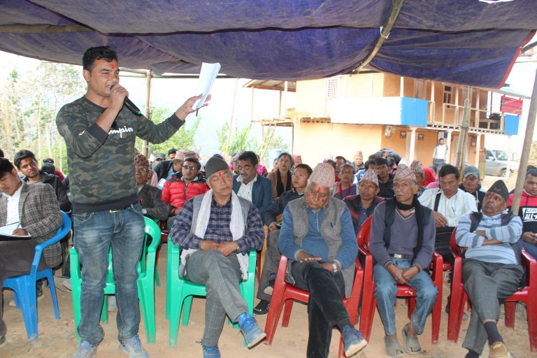 ‘जयनेपाल’ र ‘लालसलाम’ नछुट्याई काम गर्न सुझाव