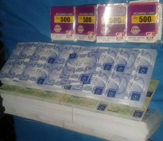 रिचार्ज कार्ड चोरी गर्ने पक्राउ