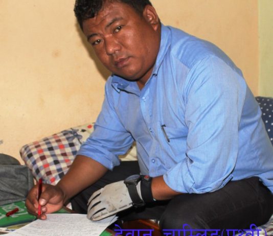 जनयुद्दका जीवित कथा : ‘रगत र आँशुबाट गणतन्त्र जन्मियो !’: देवान चाम्लिङ(पृथ्वी)को कथा