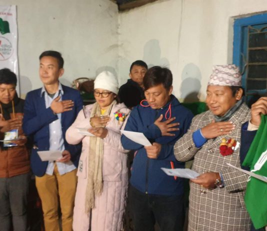 रामकरको नेतृत्वमा किरात राई साँस्कृतिक कलाकार संघको नयाँ कार्यसमिति