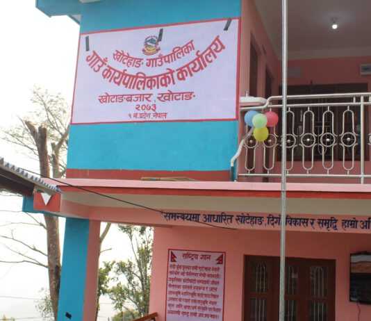 खोटेहाङ गाउँपालिका यसरी सर्यो आफ्नै भवनमा (फोटोफिचर)