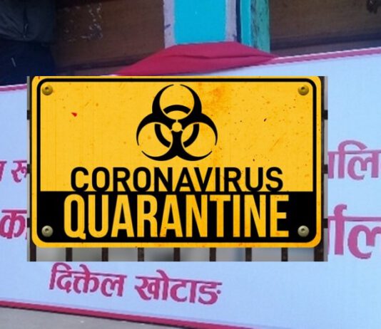 माउण्ट एभरेष्ट बोर्डिङमा ३६ बेडको क्वारेन्टाइन निर्माण सुरु, सेना र रेडक्रसले पनि सघाउँदै