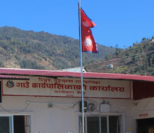 दिप्रुङ चुइचुम्मा गाउँपालिको बजेट ६० करोड