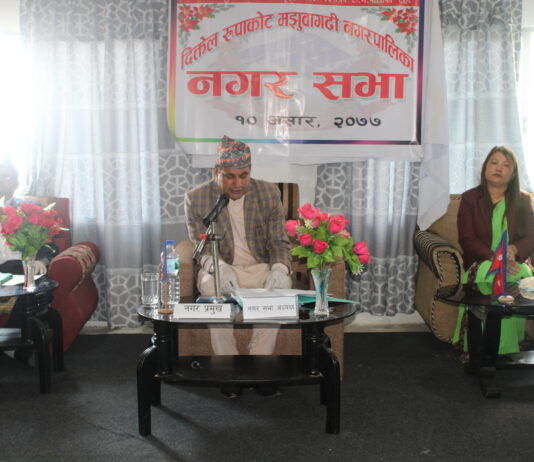 दिक्तेल रुम नगरपालिकामा ७७ करोड बजेट, कृषि र रोजगारीलाई प्राथमिकता
