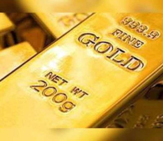 घट्याे सुनकाे मुल्य