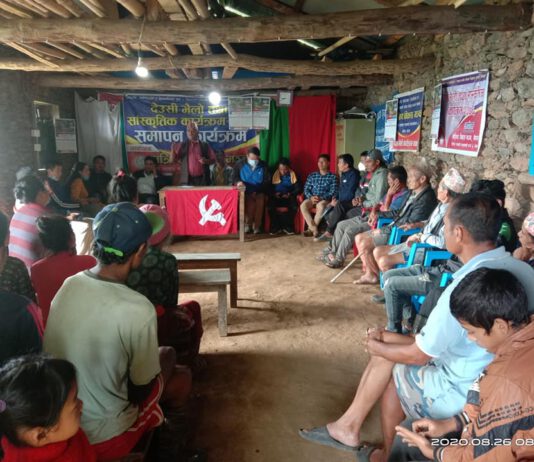 कांग्रेस परित्याग गरी दर्जनौं व्यक्ति नेकपा खोटाङमा प्रवेश