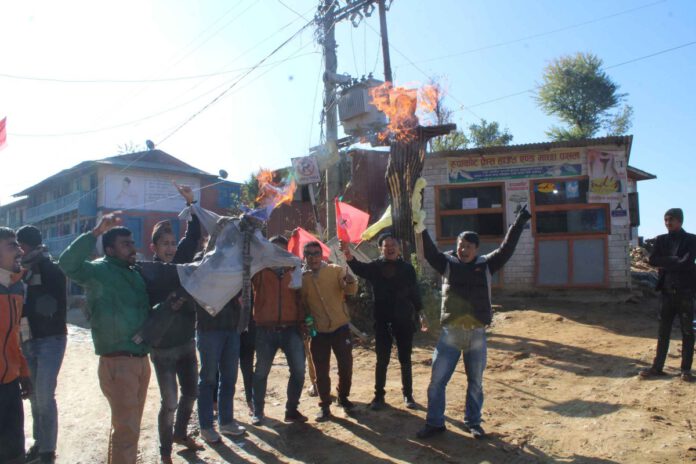 putna dahan