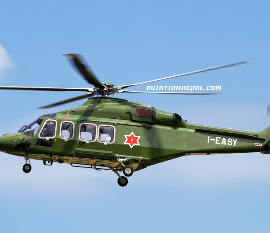 सुत्केरीको उद्धार गर्न आएको हेली रित्तै फर्कियो