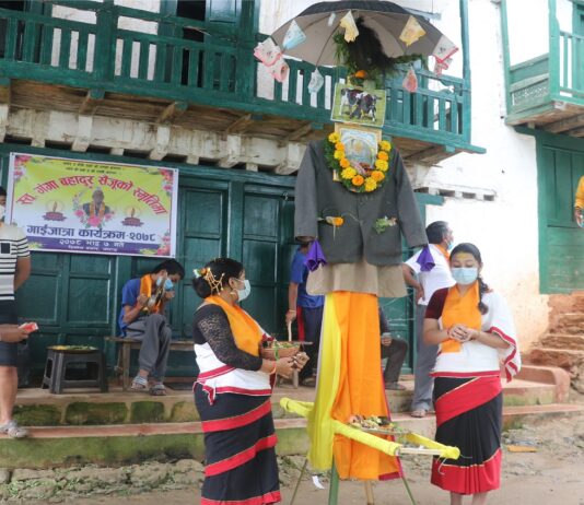 खोटाङमा खल्लो गाईजात्रा, औपचारिकतामै सिमित