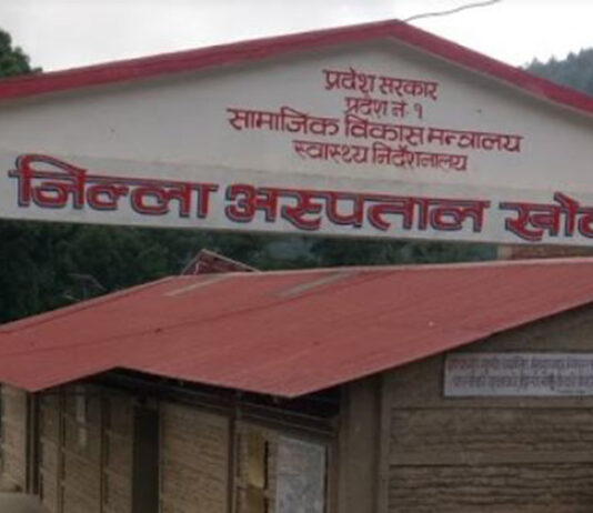 खोटाङ सेवा समाज युकेद्धारा जिल्ला कोभिड अस्पताललाई स्वास्थ्य सामग्री हस्तान्तरण