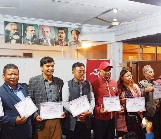 माओवादी केन्द्र प्रदेश एकको अध्यक्षमा मिक्सो, उपाध्यक्षमा खोटाङका पृथ्वी विजयी