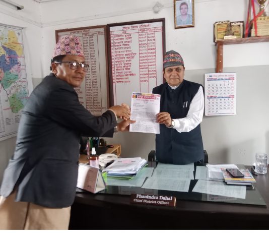 भ्रष्टाचार तथा महंगी नियन्त्रणको माग सहित राप्रपा खोटाङको नाराजुलुस र ज्ञापनपत्र