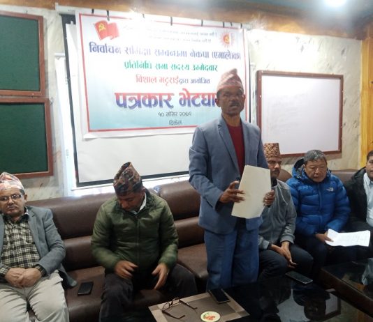 ‘पराजित भएकोमा हिनताबोध होईन झन् उत्साहित छौं’ : बिशाल भट्टराई