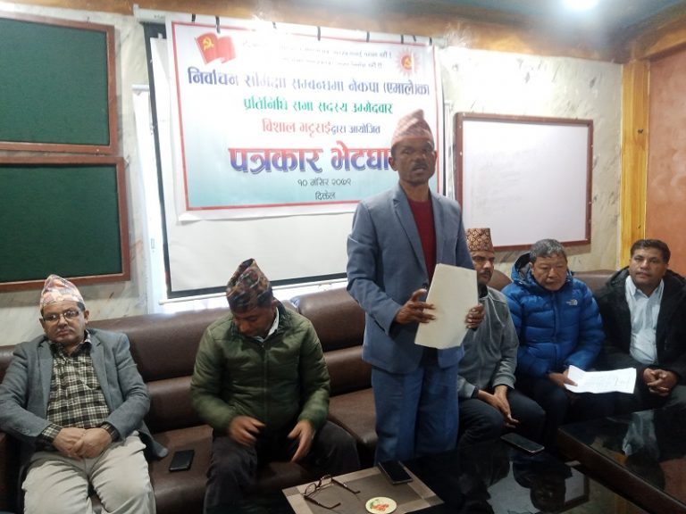 ‘पराजित भएकोमा हिनताबोध होईन झन् उत्साहित छौं’ : बिशाल भट्टराई
