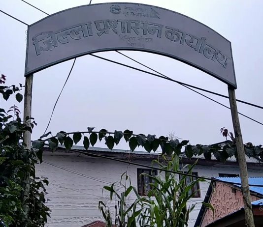 जिल्ला प्रशासन कार्यालय खोटाङको सेवा प्रवाह बन्द