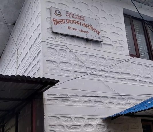 खोटाङमा मंसिर पाँचसम्म मादक पदार्थमा रोक