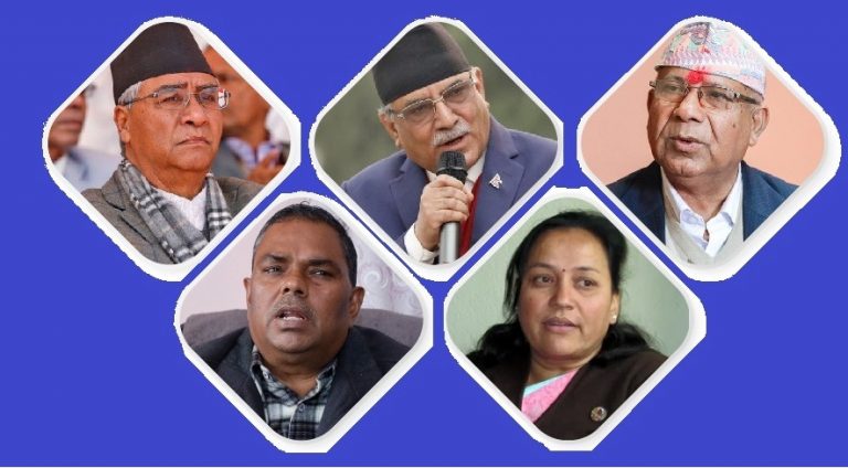 यो निर्वाचनले विघटनकारी र प्रतिगमनका पक्षधरहरुको उदाङ्गो पार्दै परास्त गर्नु छ : पाँच दलिय गठबन्धन