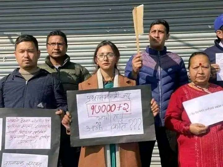 सस्तो लोकप्रियता बटुल्न पीडितको भावनामाथि खेल्दै सांसद तोसिमा कार्की