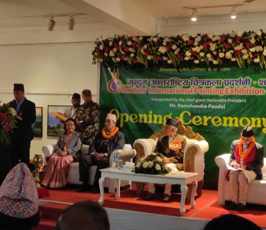 काठमाडाैंमा मुन्दुम अन्तराष्ट्रिय चित्रकला प्रदर्शनी सुरू, राष्ट्रपतिद्वारा उदघाटन