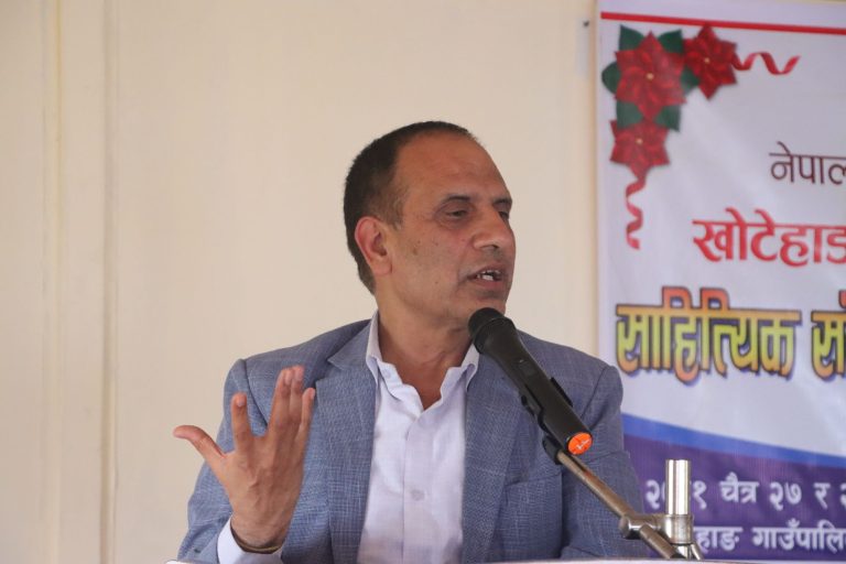 किरात राईहरु पुमा, तिलुङ, कोयी, दुमी भाषाहरु खोटाङमा जोगाउन नसके विश्वबाट हराउन सक्छ : डा. सुवेदी