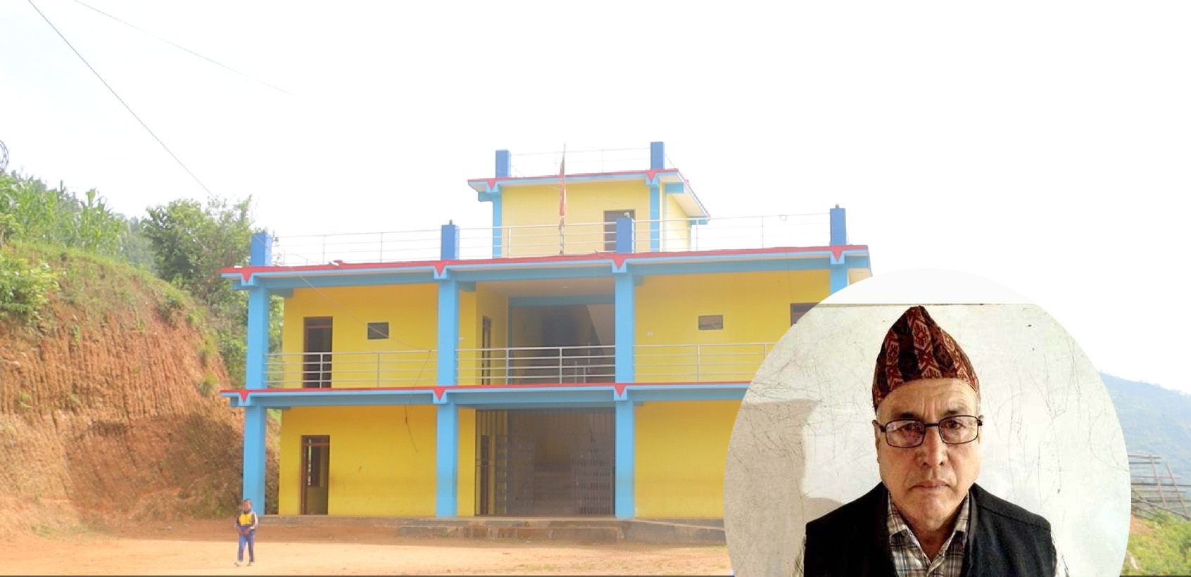 जनयुद्धमा सहिद भएका छोराहरुको नाममा विद्यालयलाई पाँच रोपनी जग्गा