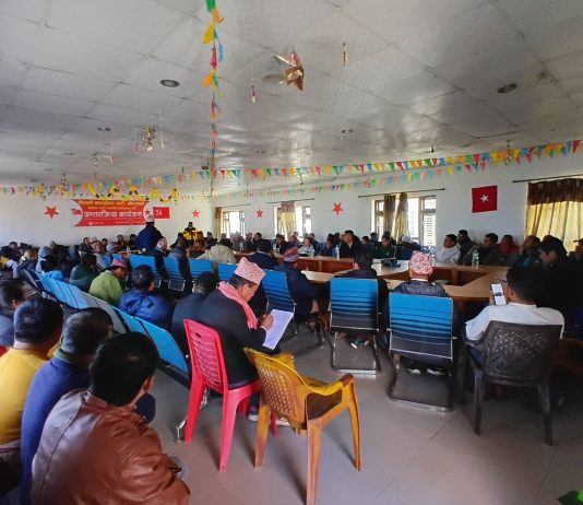 नेकपा खोटाङको पेशागत तथा जनवर्गीय संगठनहरुबीच अन्तरक्रिया सम्पन्न
