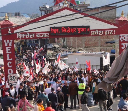 खोटाङमा एमालेको शक्ति प्रदर्शन