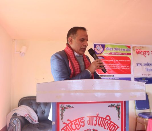 खोटेहाङमा दुईदिने साहित्य उत्सव सम्पन्न