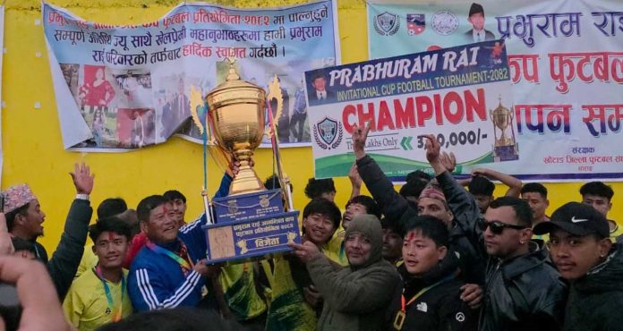 Upadhi Bijeta Nerpa {Khotang}