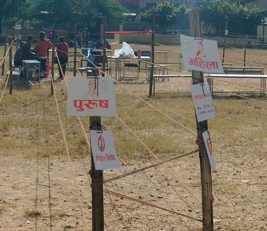 खोटाङ र म्याग्दीका २९ मतदानस्थल अतिसंवेदनशील